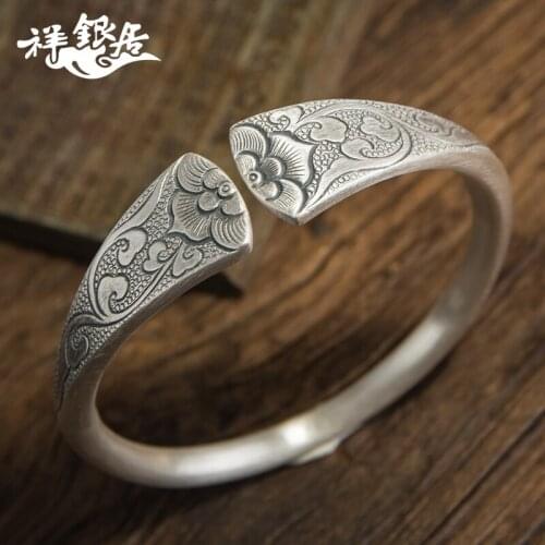 Gufeng 99 pure silver embossed pure silver original retro simple handmade pair of men and women plain face open Bracelet