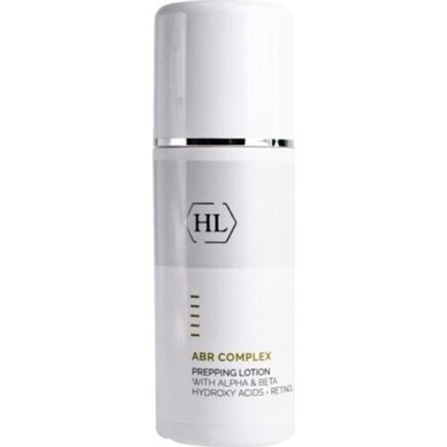 Holy Land Face Emulsions