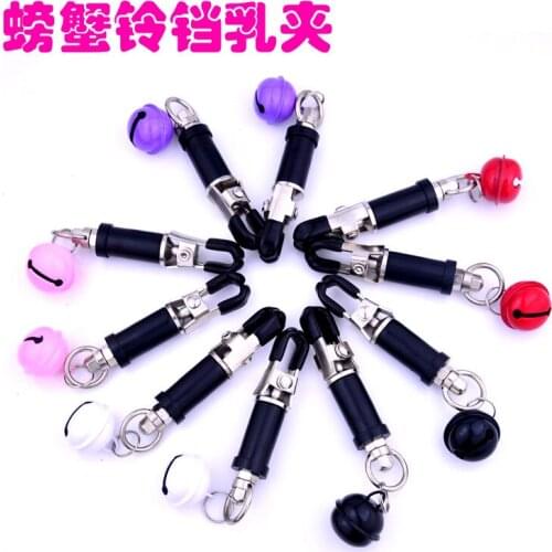 Metal Sexy Clip Crab Clip Alligator Clip Palace Bell Nipple Clamps