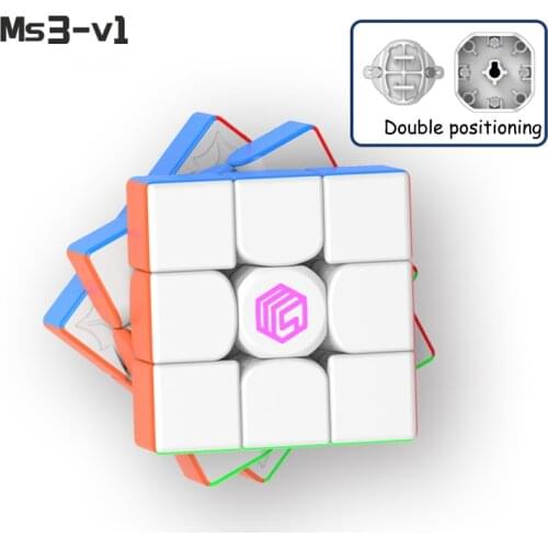 MS MS3 V1 3x3x3 Magnetic Cubes Professional Educational 3x3 Speed Cube Magico Puzzle For Kids Gift