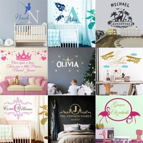 Custom Name Wall Decals Crown Pattern Helicopter Stars Kids Nursery Bedroom Decor Baby Gifts Special Vinyl Mural Stickers HY9964