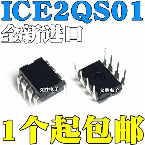 New and original ICE2QS01 ICE2QS03 DIP8 2 qs01 power management core, LCD power management IC/chip DIP8 encapsulates the power