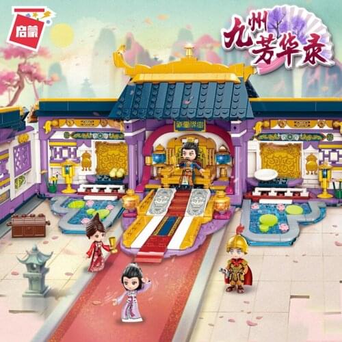 New Chinese Traditional Ancient Classic Character Mulan Building block sets Friends For Girl Educational Toys New year Gift