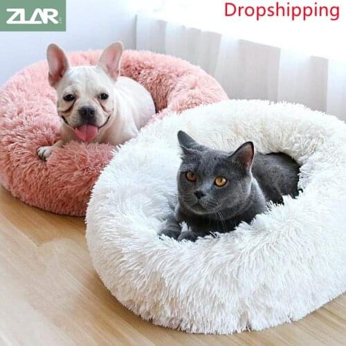 Solid Round Plush Cat Bed House Cat Mat Winter Warm Sleep Cats Nest Soft Long Plush Dog Bed Pet Cushion For Cats Dog Zipper