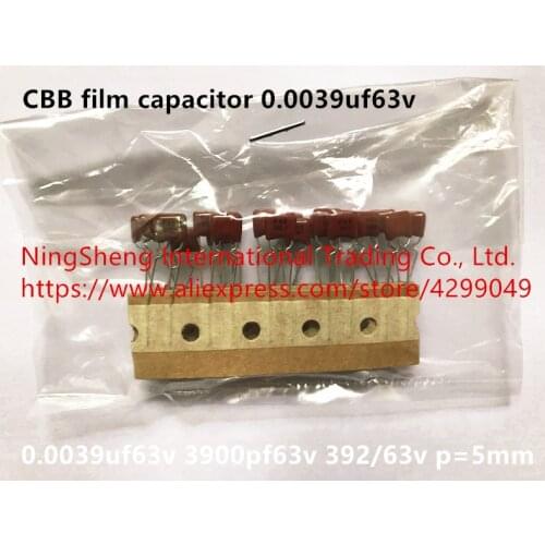 Original new 100% CBB film capacitor 0.0039uf63v 3900pf63v 392/63v p=5mm (Inductor)