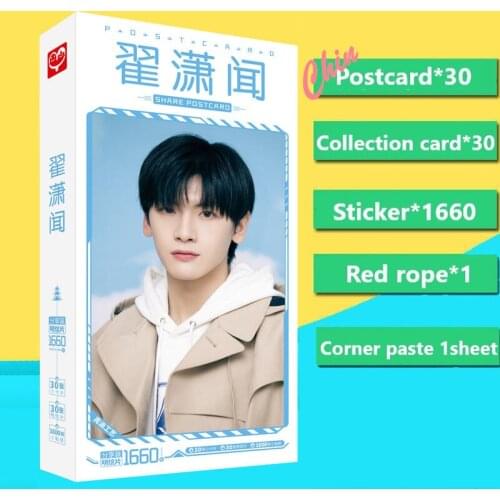 R1se Zhai Xiaowen Postcard Present Sticker Red Rope Fans Collection Gift