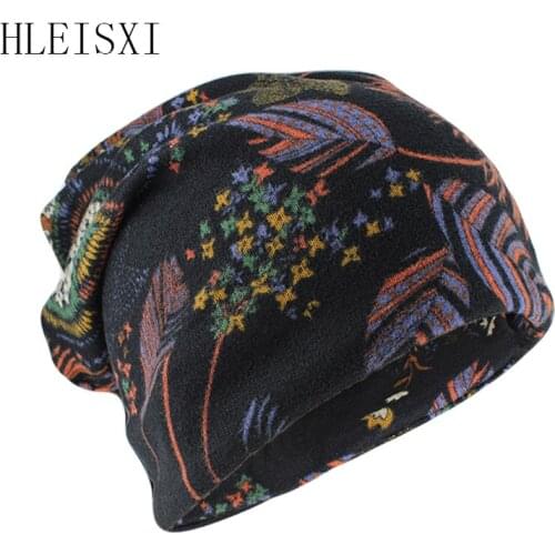 Women Spring Autumn Warm Beanies Skullies Fashion Girl Hat Scarf Double Used Bonnet Outdoor Hip Hop Adult Female Bonnet