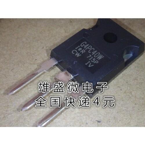 100% Original New In Stock IRG4PC40W G4PC40W TO-247