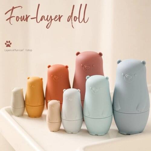 4pcs Baby Stacking Toy Bear Animal Matryoshka Toy Food Grade Silicone Montessori Educational Toy For Baby Gifts Cognition Bauble