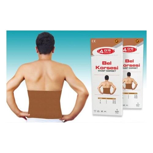 D S Camel hair Bel Belt