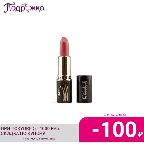 EVELINE Matte Lipsticks
