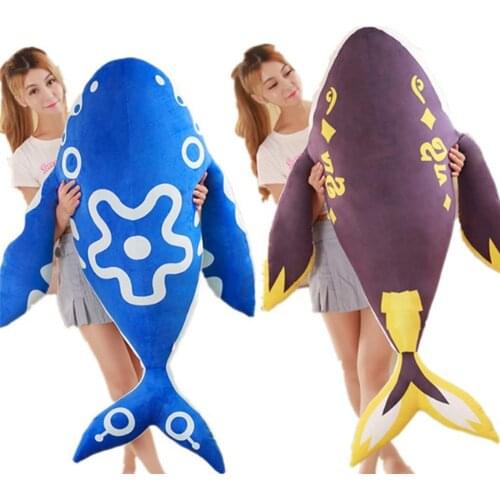 Fancytrader Large 160cm Cute Animal Fish Plush Toy Stuffed Giant Anime 63inches Cartoon Carp Pillow Doll Baby Birthday Gift