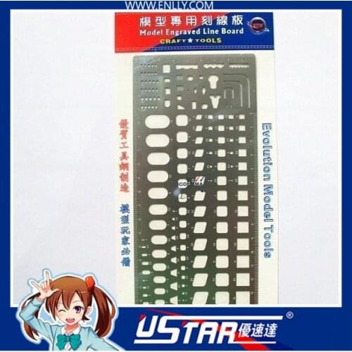 Ustar 80027 Photo-etched Engraved Line Tool - Quadrilaterals And Ellipses For Scale Model Modeler Craft Tools Modelling Hobby