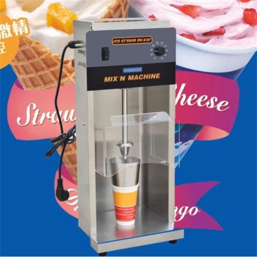 Commercial Soft Ice Cream Machine Stainless Steel Electric Ice Cream Machine Snowstorm machine Ice Cream