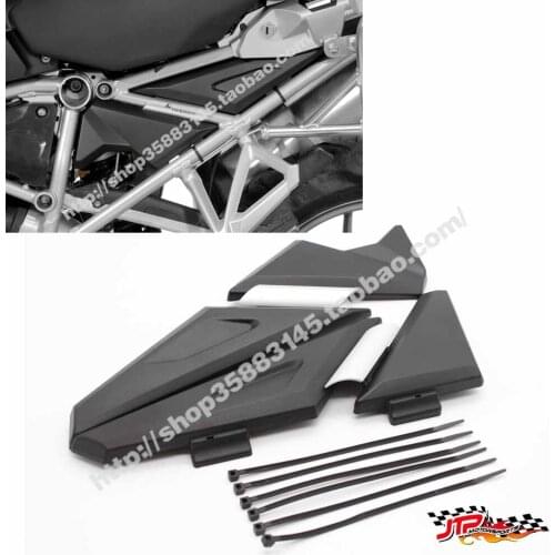For BMW R1200GS LC/ R1200 GS LC Adventure 2013-2016 Upper Frame Infill Side Panel Set Guard Protective cover