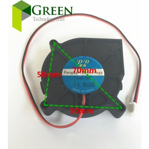 2018 6015 5V 12V 24V 0.12A Humidifier centrifugal fan industrial blower or projector blower centrifugal fan with 2pin