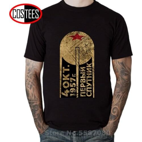 Russian USSR Tshirt Men CCCP T Shirt 2020 Punk Rock CCCP T-shirts Soviet Union Space Program Tops Summer Heavy Metal Letter Tees