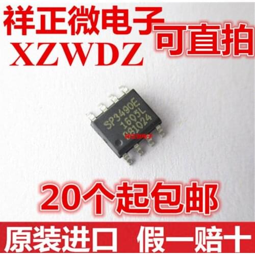 New In stock 100% Original SP3490EN-L/TR SP3490EN SP3490 SOP