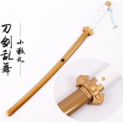 Hot Game Touken Ranbu Online Kogitsunemaru Wooden Sword cosplay weapons props for Halloween Fancy Stage Performance Props