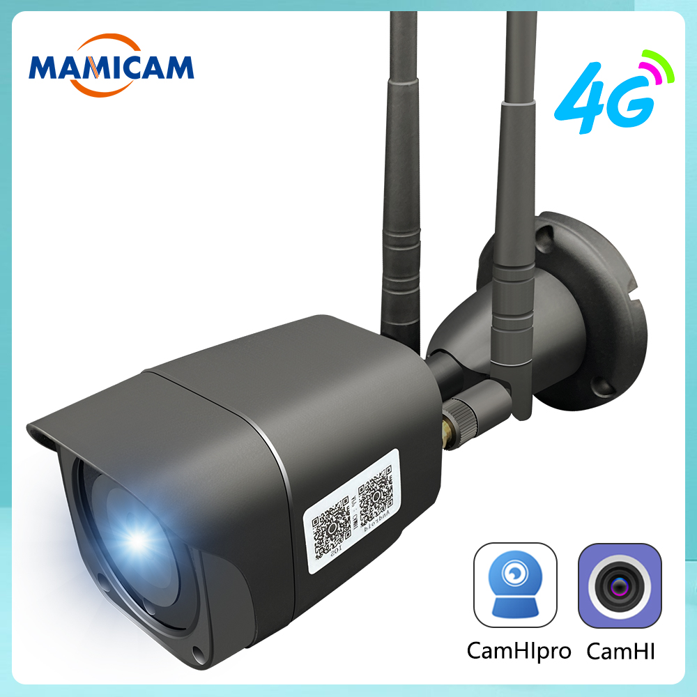 5MP Outdoor Video Surveillance 3G 4G Sim Card Camera WIFI Webcam Security Alarm Wireless IP Recorder CCTV Waterproof