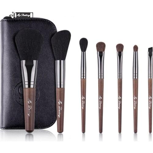 7 Pieces Brown Full Cosmetic Brush Set Beauty Makeup Tools for Beginners E595