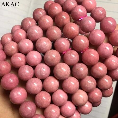 AKAC natural A++ pink rhodonite bracelet smooth round loose beads 10-10.5mm 18beads