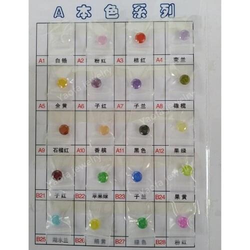 Loose Synthesis Ice flower Cubic Zirconia stone color cards/lab created crackle cz gems color charts card for reference