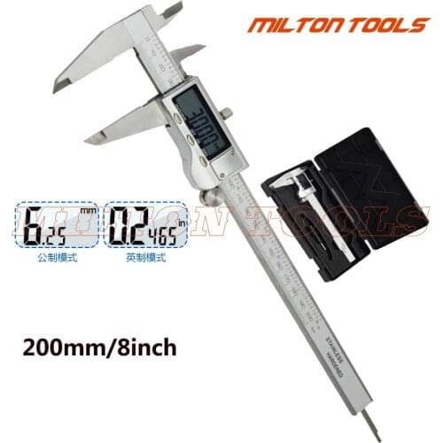 0-200mm 8inch Stainless steel metal case Electronic Digital Vernier Caliper micrometer gauge paquimetro long jaw plastic caliper