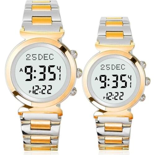 Muslim Couple Watch for Lover Al Haramee Fajr Time Clock Stainless Steel Woman and Man Size Optional