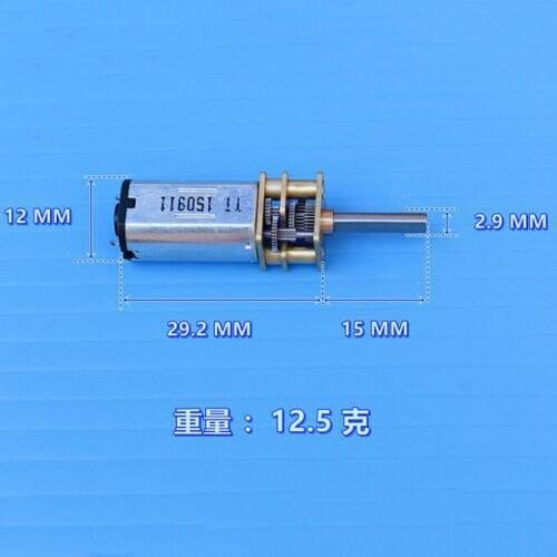 DC 5V 6V 50RPM Slow Speed Reduction High Torque Mini N30 Metal Gear Motor Robot