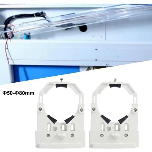 2Pcs Laser Tube Holders Adjustable Stable Fixing Lifting Screw CO2 Laser Machine Tube Support Racks for Ф50-Ф80mm Tubes