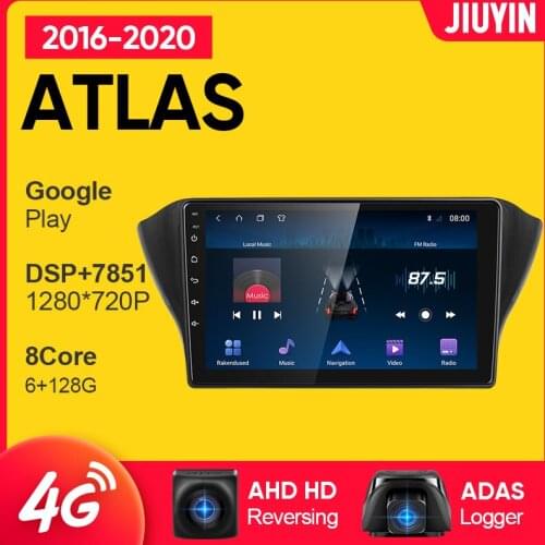JIUYIN Head Unit Car Radio Multimedia Video Player Navigation GPS For Geely Atlas NL-3 2016 - 2020 Android10.0 No 2Din 2 Din DVD