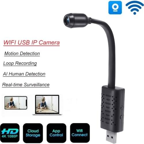 IP Camera WIFI Wireless USB Smart Home Security Camera Surveillance AI Human Detection CCTV Pet Camera 720P Baby Monitor Webcam