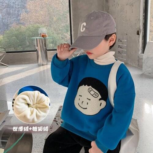 Le MaBu Sweatshirts For Boys