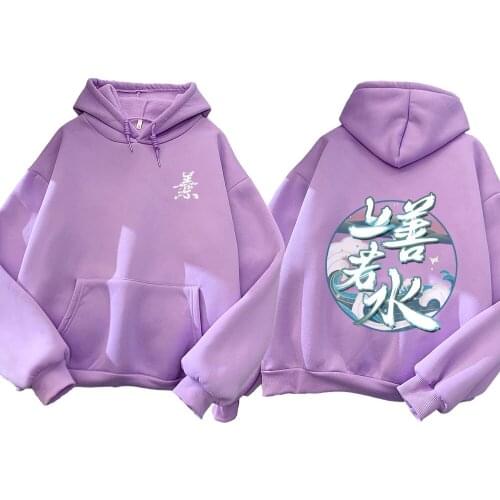 Autumn Winter Clothes Sweatshirt Women Men Oversized Harajuku Hoodie Korean Style Streetwear Tops Wave Long Sleeve Pullovers