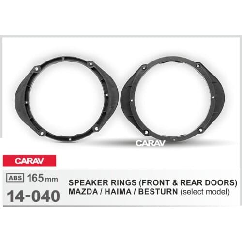 2pcs/set Universal Car Speaker Adapter Bracket Plate ABS Automobiles Speaker Bracket for MAZDA / HAIMA / BESTURN CARAV 14-040