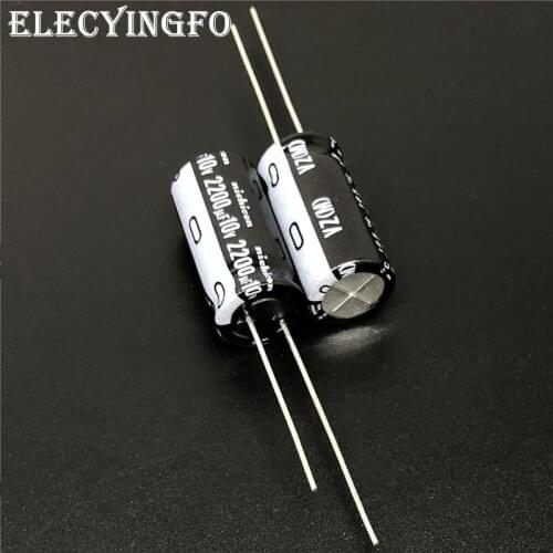 5pcs/50pcs 2200uF 10V NICHICON VZ Series 10x20mm 10V2200uF Wide Temperature Range Aluminum Electrolytic Capacitor