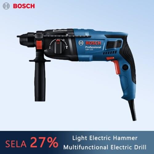 BOSCH GBH220 Light Electric Hammer Electric Drill Electric Pick Plug-in Impact Drill Multifunctional Hand Electric Drill