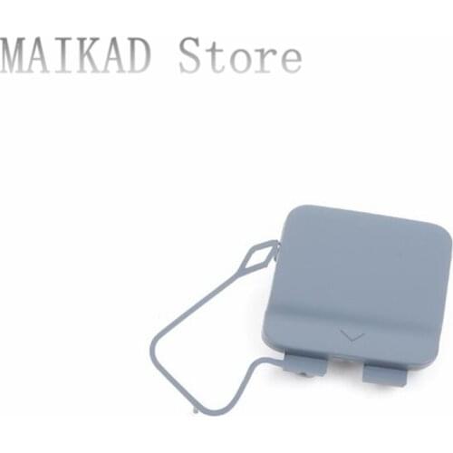 Front Bumper Tow Hook Cover Cap for BMW F01 F02 F03 F04 730i 740i 750i 760i 730Li 740Li 750Li 760Li 730d 51117210880