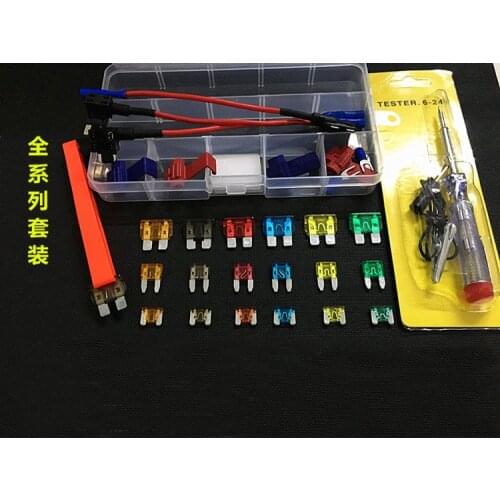New 18pcs Car Fuse Kit Color Coded for Ten Amps Fuses with Alligator Clip Electric Tester Tweezer Fuse Puller