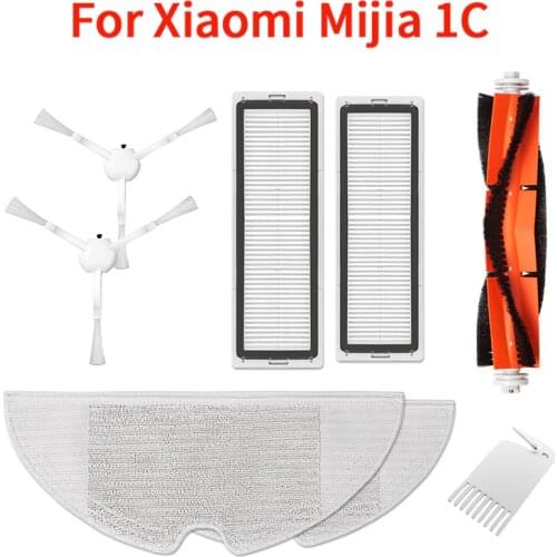 XIAOMI MIJIA sweeping and mopping robot vacuum cleaner 1 accessory kit kit side roller HEPA filter main brush mop Main brush box