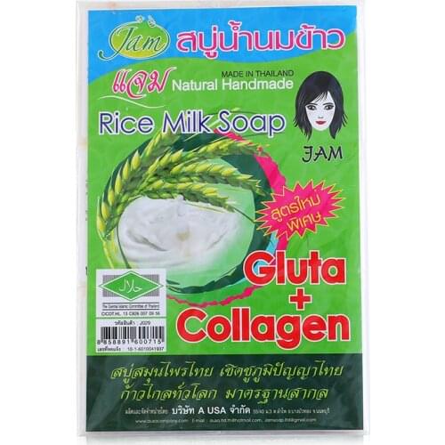 12PCS JAM Rice Soap 65g*12 PCS Original Thailand Handmade Rice Milk Soap Original K BROTHERS rice milk soap whitening