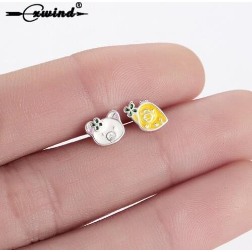 Cxwind Fashion Cartoon Pig Earrings for Women Animal Pigs Stud Earings Jewelry Pendients Children Kids Gifts Wholesale brincos