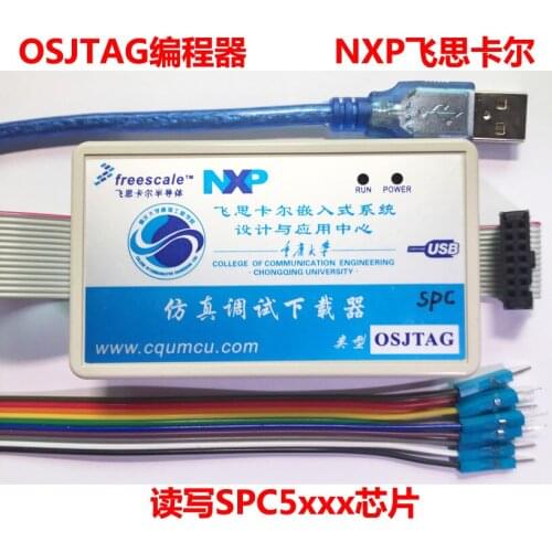 For Programmer OSJTAG Read and Write M/SPC56xx 55xx Freescale Automotive Computer Board ECU Burning and Writing Kit