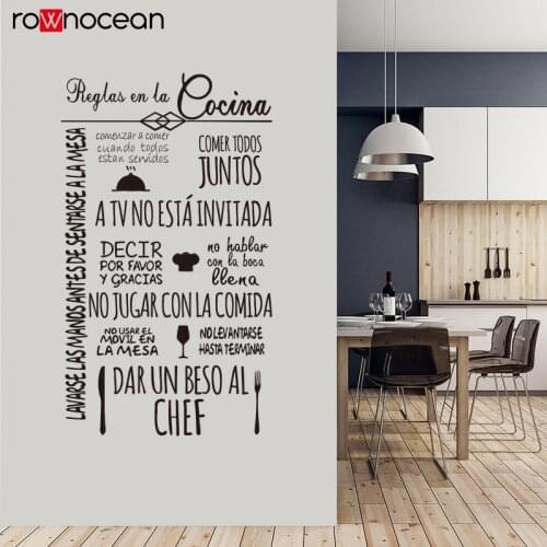 Spanish Vinyl wall stickers phrase kitchen rules family wall decals art wallpaper kitchen home decoration house decoration E526