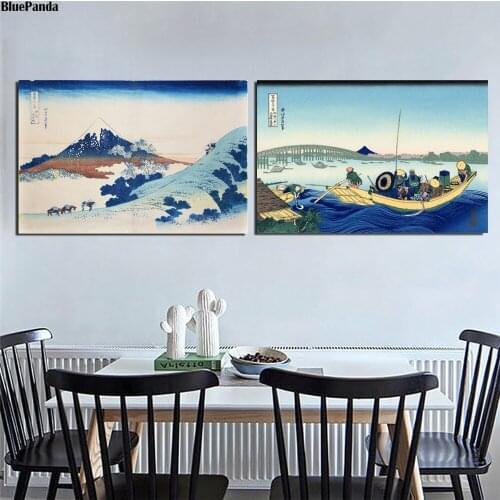 Inume Pass In Kai Province Artworks Japanese Canvas Painting Oil Print Poster Wall Art Picture For Living Room Home Decor