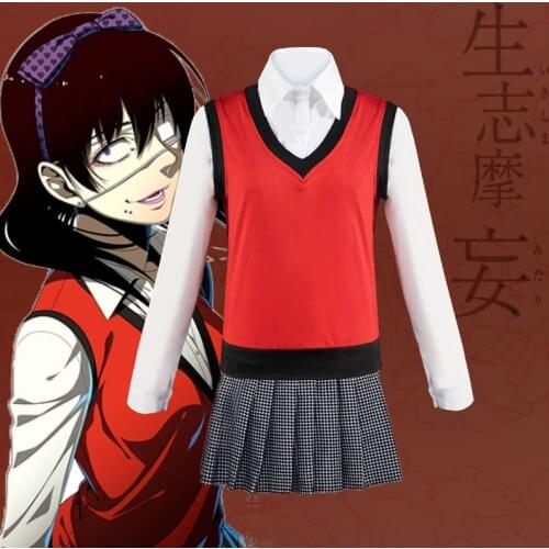 Kakegurui Compulsive Gambler Midari Ikishima Cosplay Costume Japanese School Uniform Vest Dress Women Halloween Party JK Uniform