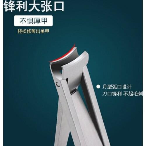 Stainless Steel Nail Clippers High-end Multifunctional Single Portable Folding Ultra-thin Nail Clippers