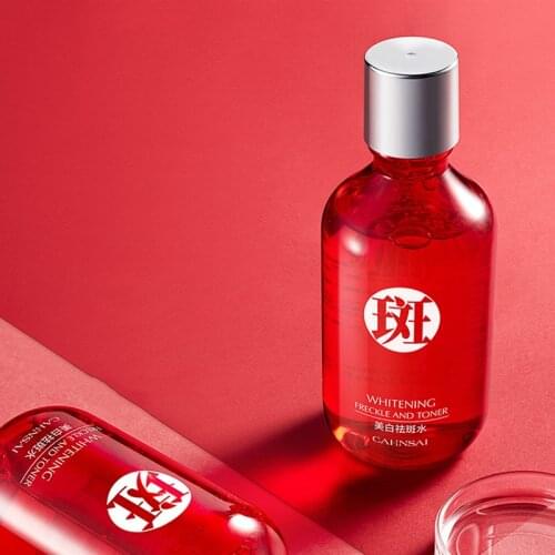 Moisturizing Skin Rejuvenating Repairing Essence Anti Freckle Whitening And Brightening Nourishing Improving Pigmentation