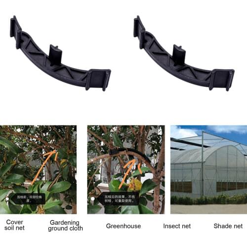 10pcs Fruit Tree Shaper Tree Branch Bender Plant Trainer Bending Clips Twig Clamps Bonsai Shaped Twig Clip Bending Tool Holder F